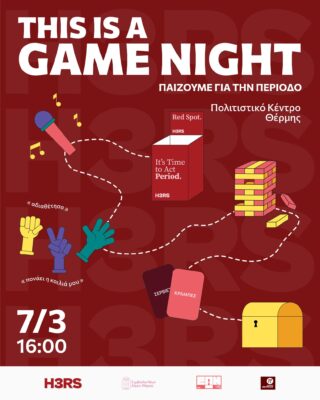 637270266_1245829201082447_9168525371320544448_n