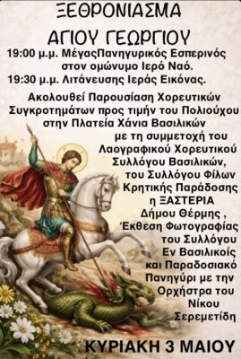 61fa22e5-7b90-4e47-8872-ab23e06fb9cb