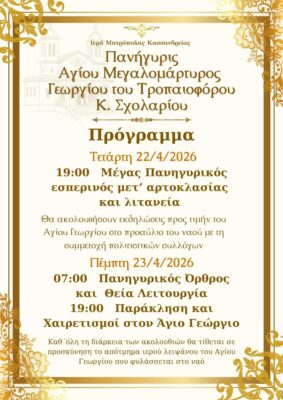 674560697_1390816756422986_5134419242353296142_n