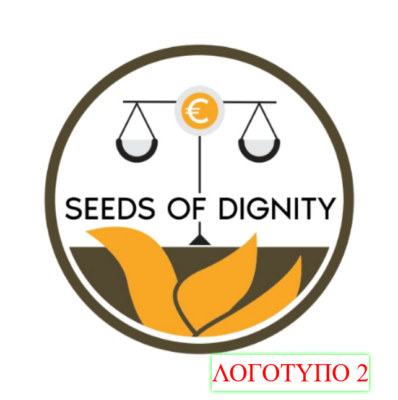 ΛΟΓΟΤΥΠΟ2