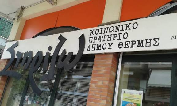 images(1)