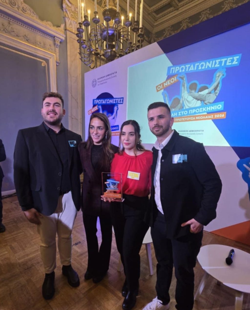 600366946_1168429638813199_7905738660114537139_n