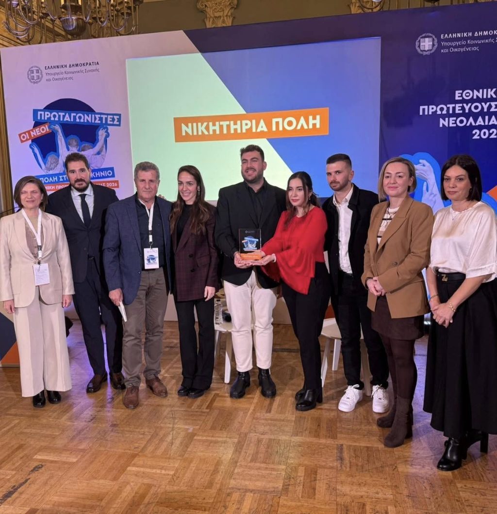 601823651_1168550442134452_4487417534915253173_n